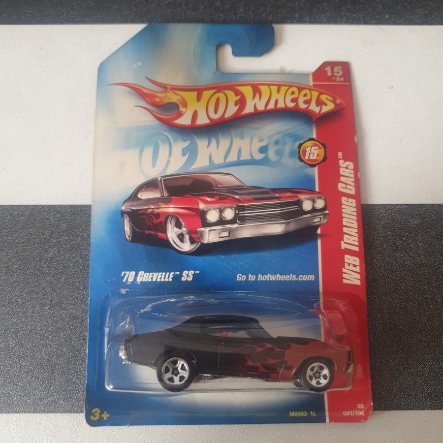 hot wheels 70 chevelle ss web trading cars model