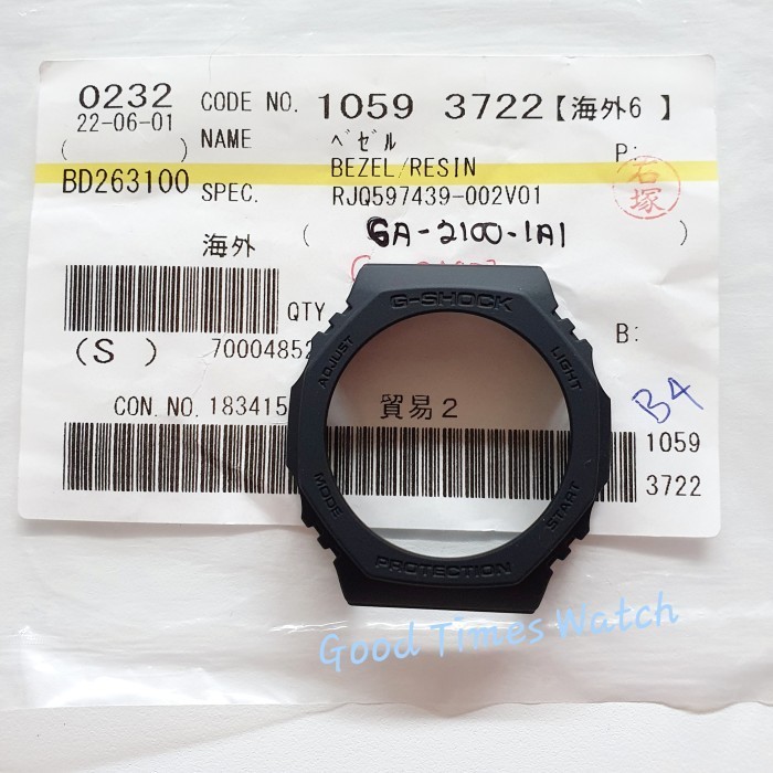 BEZEL G-SHOCK GA-2100-1A GA 2100 BLACK CASIO ORIGINAL