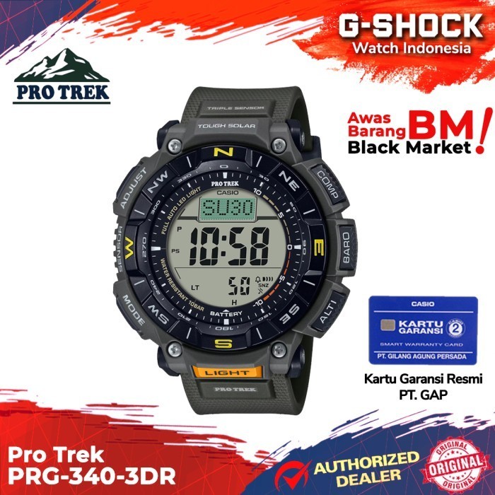 Pro Trek Protrek Prg-340-3Dr Prg-340-3D Prg-340 Prg340 Prg 340