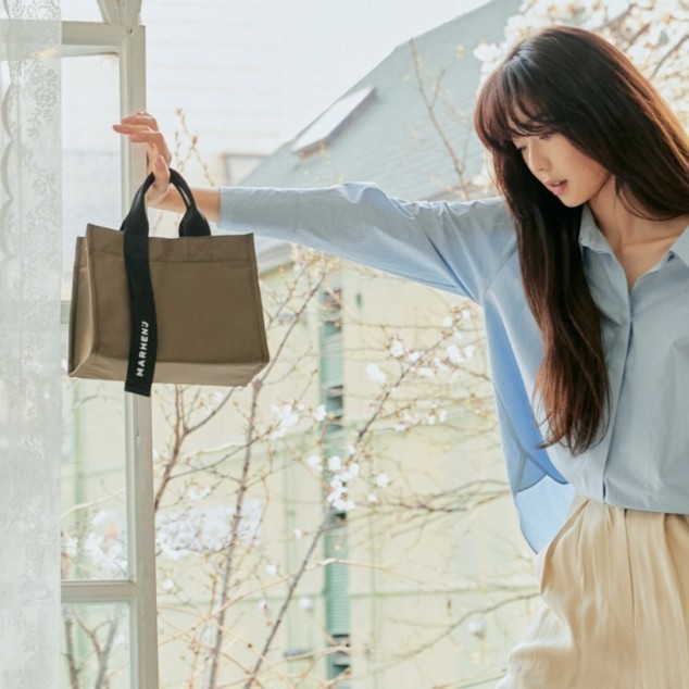 Marhen J Rico Mini Eq Bag