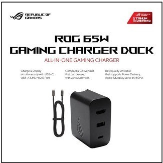 Rog Ally Charger Dock Original