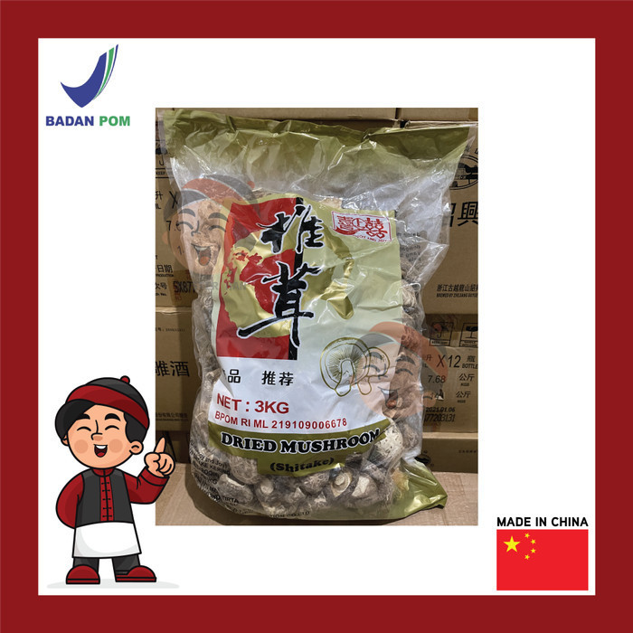 

Dried Shiitake Mushrooms / Jamur Shiitake Kering / Hioko 3kg