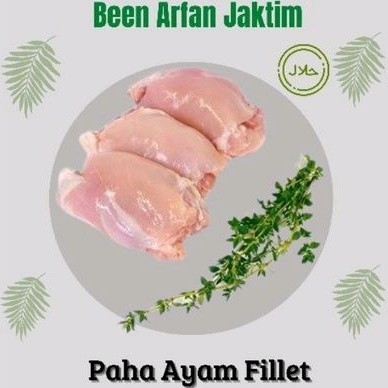 

Boneless Paha Ayam Fillet 1 Kg -Gratisongkir