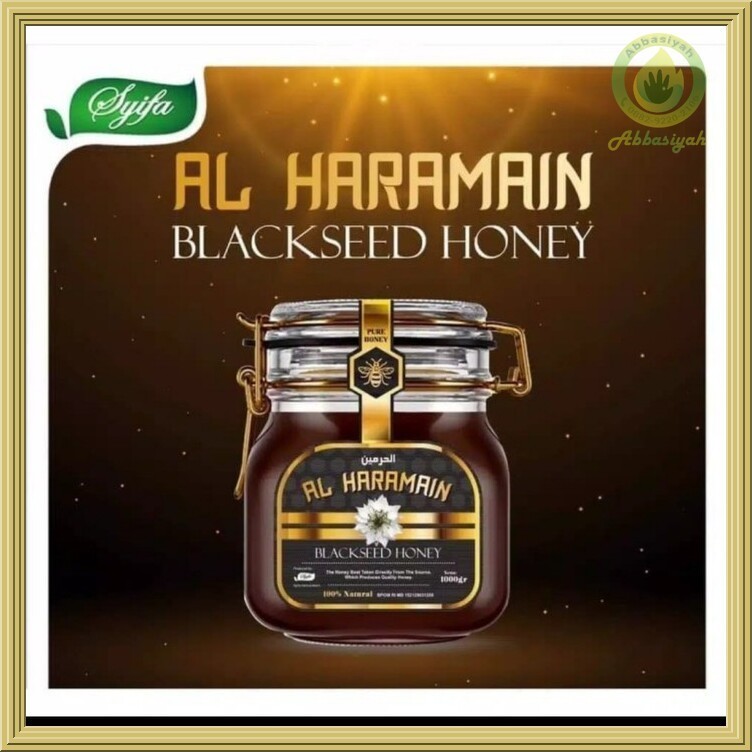 

Madu Habbatussauda Al Haramain 1kg | Black Seed Honey