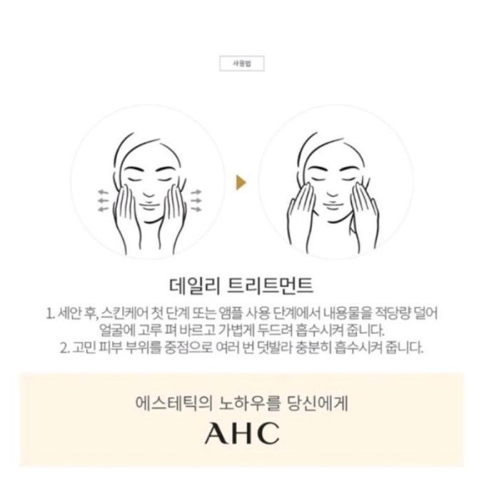 Ahc Gen5 Wrinkle Care Ampoule Anti Kerut Korea/ Skincare Essence Serum