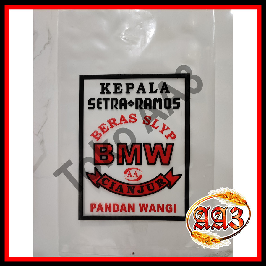 tokokarungaa3 Karung beras plastik merek BMW 3kg