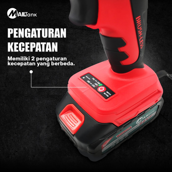Mailtank Sh559 Cordless Impact Wrench Cordless Drill Brushless 88Vf/2V