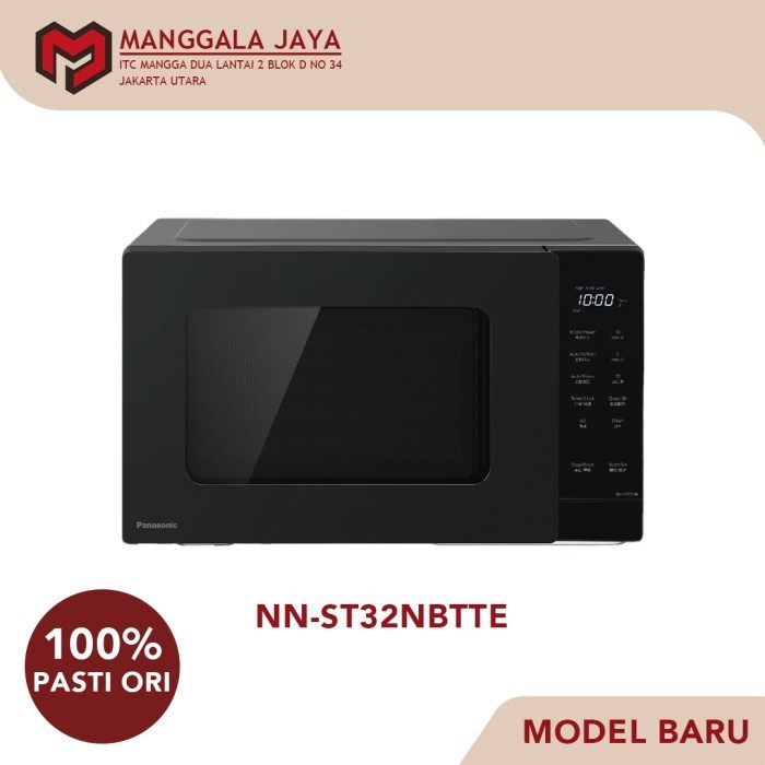 Panasonic Microwave Oven Low Watt Nn St32 / Nn-St32Hm - Garansi Resmi