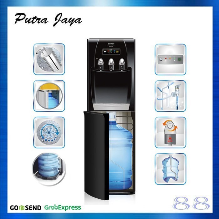 Sanken Dispenser Galon Bawah Hwd-C500E / Hwdc500E / Hwd-C500-E