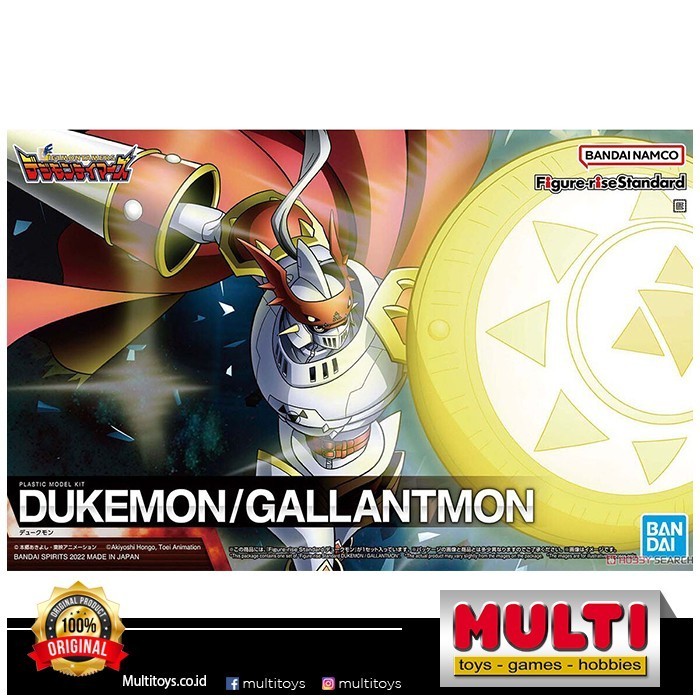 Figure-Rise Dukemon/Gallantmon 63362