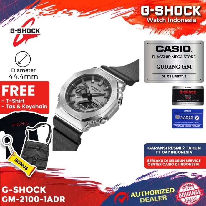 G-Shock Gshock Gm-2100-1Adr Gm-2100-1A Gm-2100 Gm2100 Gm 2100