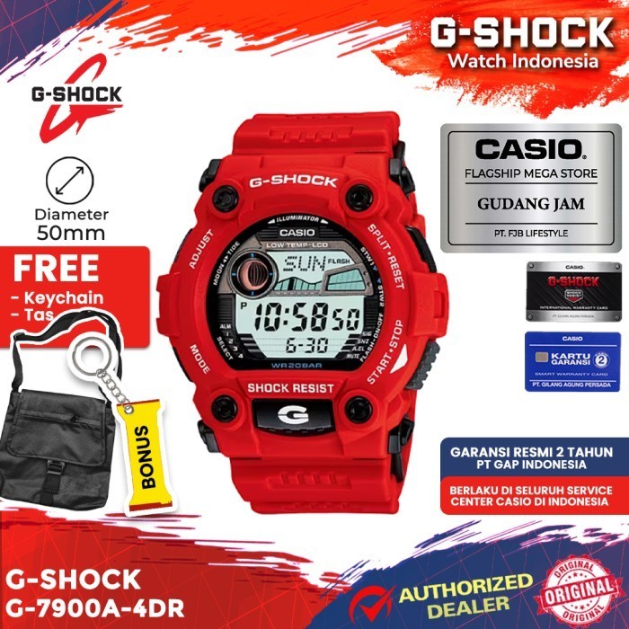 G-Shock Gshock G-7900A-4Dr G-7900A G-7900 G7900A G 7900A