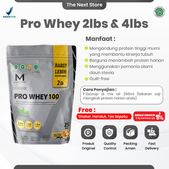 MUSCLE FIRST - PRO WHEY 100 2LBS WHEY PROTEIN
