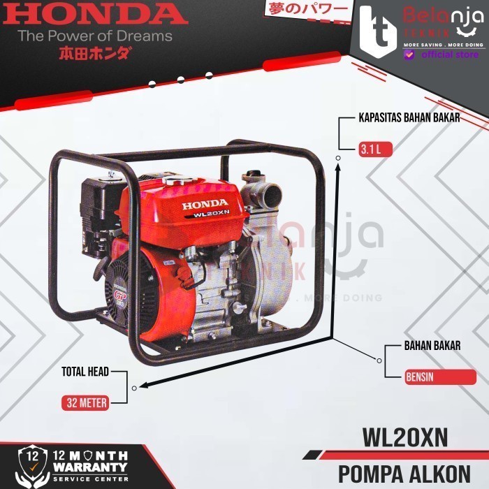 Honda Mesin Pompa Air Irigasi Wl 20 Xn Pompa Alkon 2 Inch Wl20Xn 7.5 M