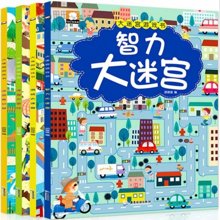 

4 Buku Mandarin Maze Buku Mainan Buku Labirin