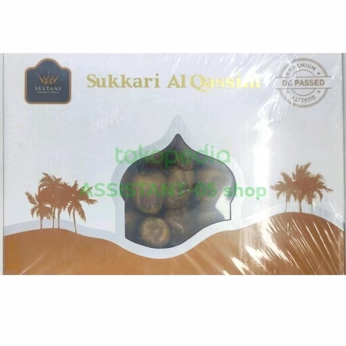 

Sultani Kurma Sukkari Al Qassim Kurma Sukari Quality Check Passed 1Kg Geordino516
