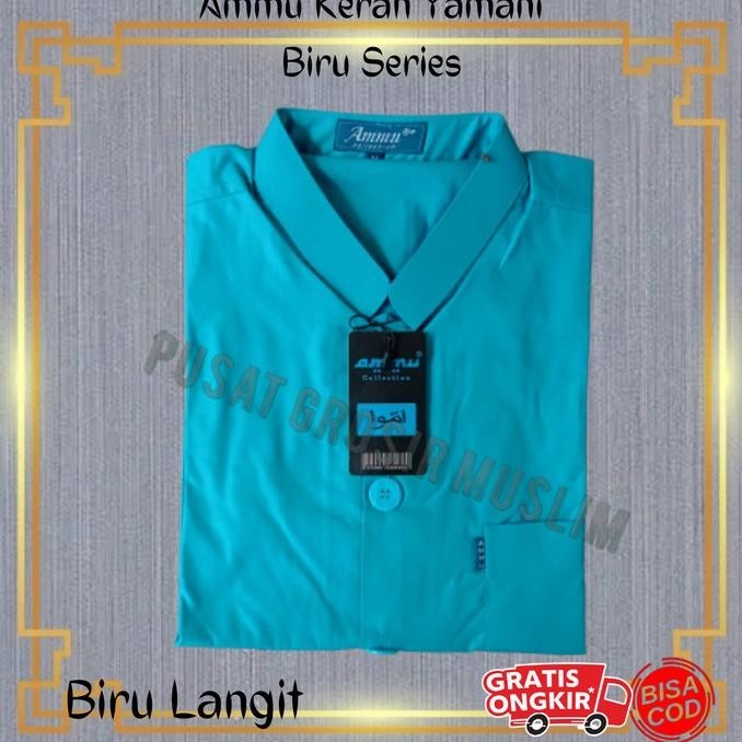 Baju Koko Ammu Dewasa Kerah Yamani Biru Langit Termurah