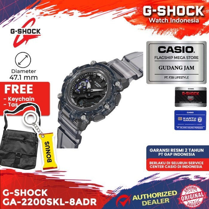 G-Shock Gshock Ga-2200Skl-8Adr Ga-2200Skl Ga-2200 Ga2200Skl Ga 2200Skl
