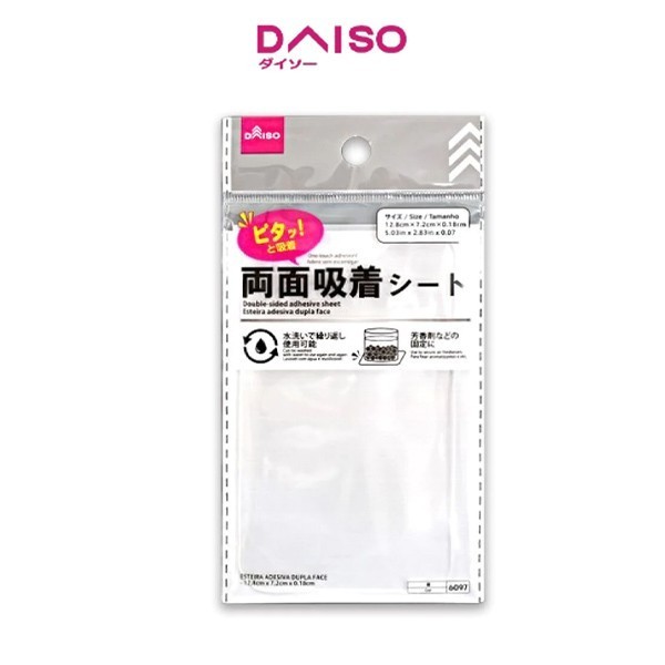 

HOT PROMO Daiso Double-sided adhesive sheet