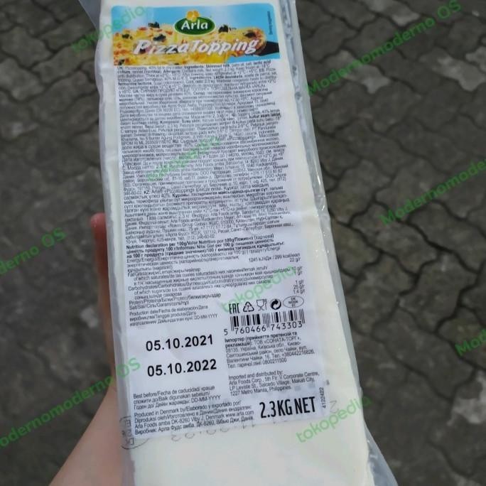 

Mozarela Arla pizza topping 2,3 kg - Arla mozarela pizza topping 2,3kg P19A