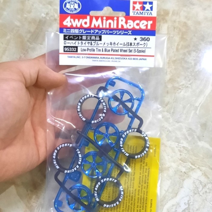 Tamiya 95332 Low Profile Tire & Blue Plated Wheel Set 5Spoke