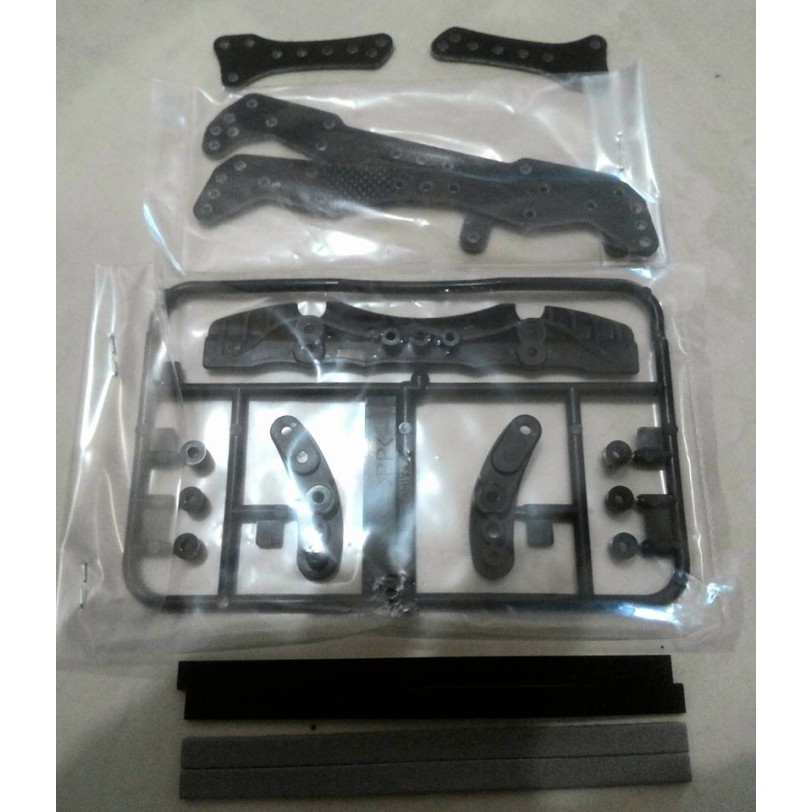 Tamiya Part Loose Part Paketan Brake, FRP set Starter Pack AR