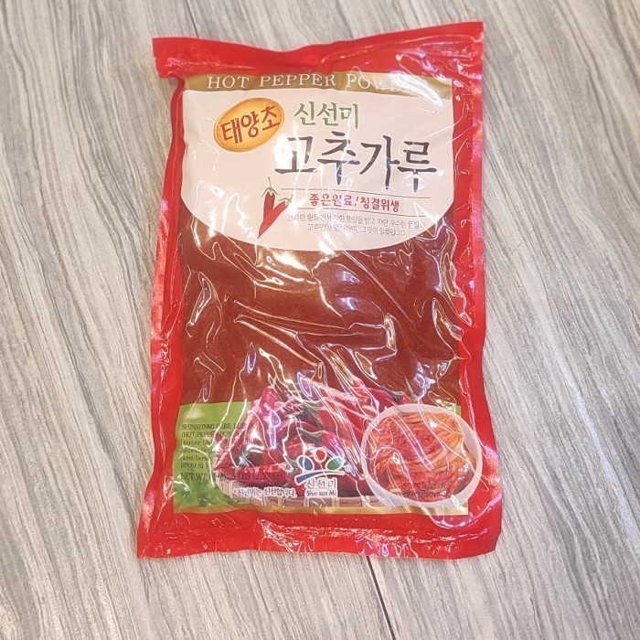 

Ready stock] HOT PEPPER POWDER (SHINSUMI CABE BUBUK) 2,27 KG