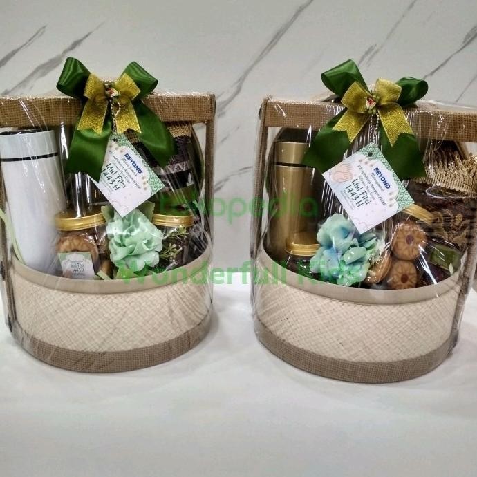 

Ptr Hampers Lebaran Paket Premium Rotan Shazhomey