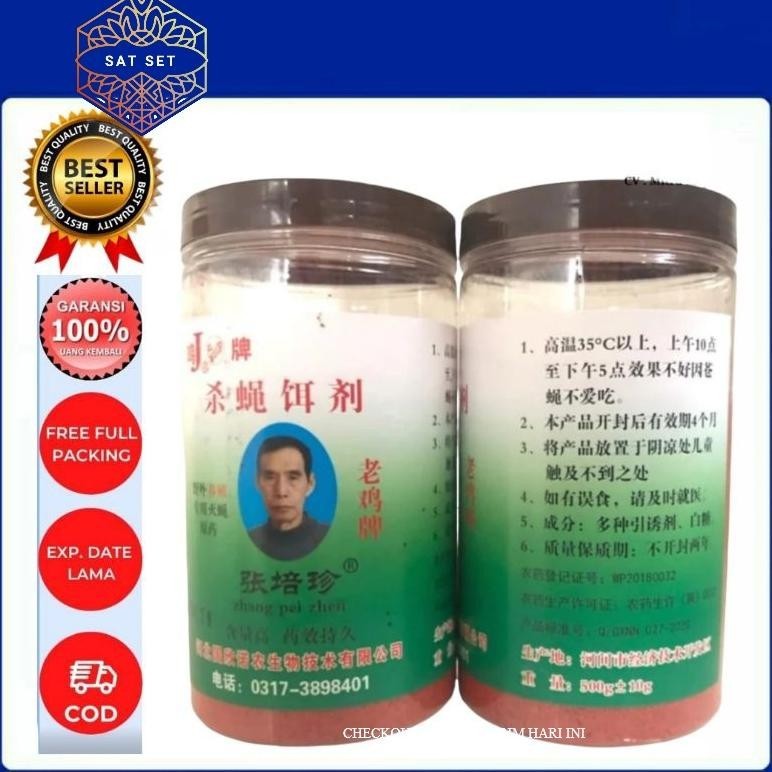 New Zhang Pei Zhen Curah 500 Gram Original, Racun Lalat Ampuh Terlaris