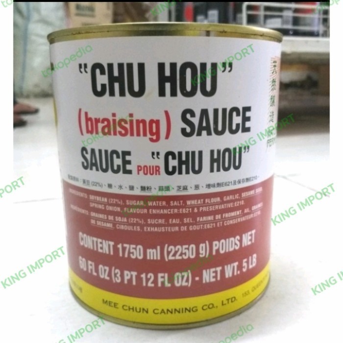 

Mee Chun Chu Hou braising Sauce 2250gr / Saus Chu Hou meechun