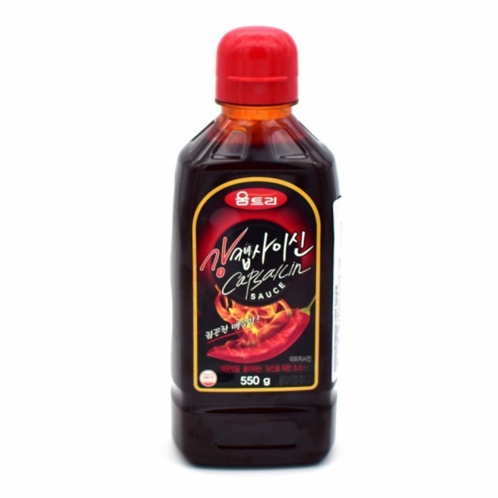 

Woomtree Capsaisin Hot Sauce 550 gram