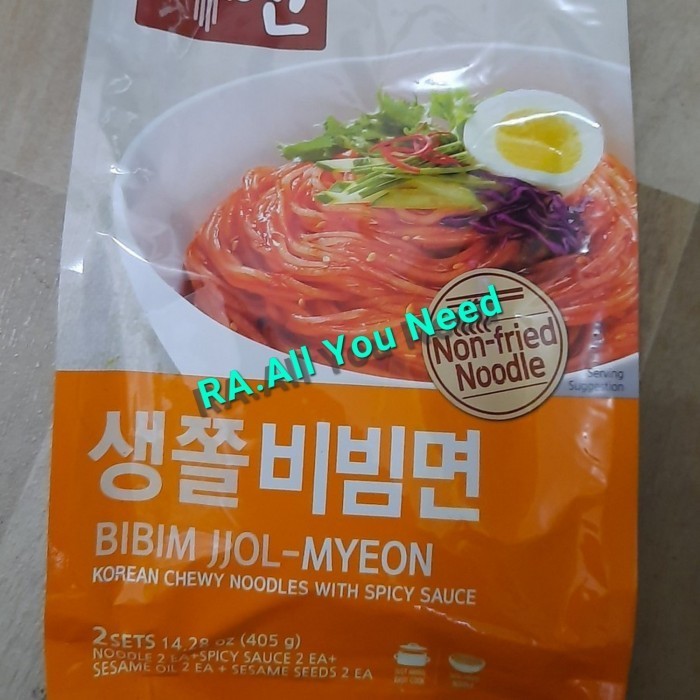 

Dongwon Korean Chewy Noodlee With Spicy Sauce 405 gram