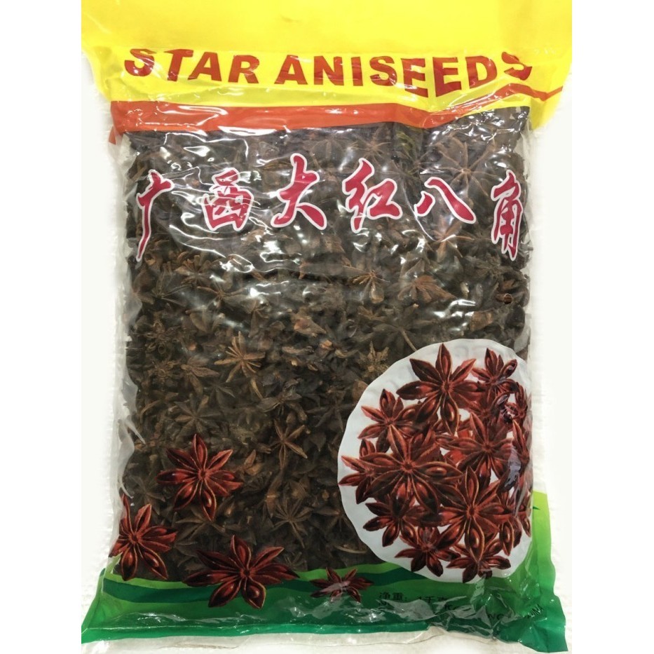

Pekak / Bunga Lawang / Star Aniseeds 1 Kg