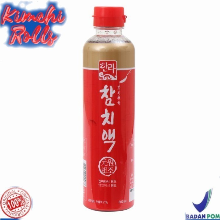 

Halla Tuna Extract 500 ml