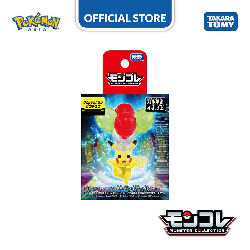Pokemon Moncolle MT-01 Flying Terastal Pikachu (Box ver.)