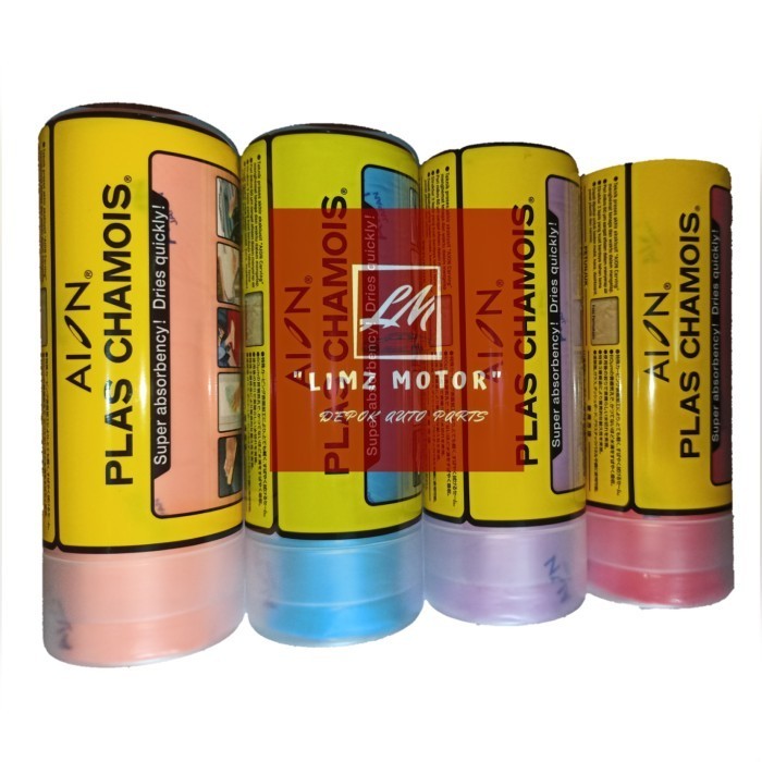 Aion Plas Chamois Original