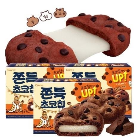 

CW Chewy Mochi Chocochip Cookies Kue Coklat Kitkat Oreo Cadbury Best Seller