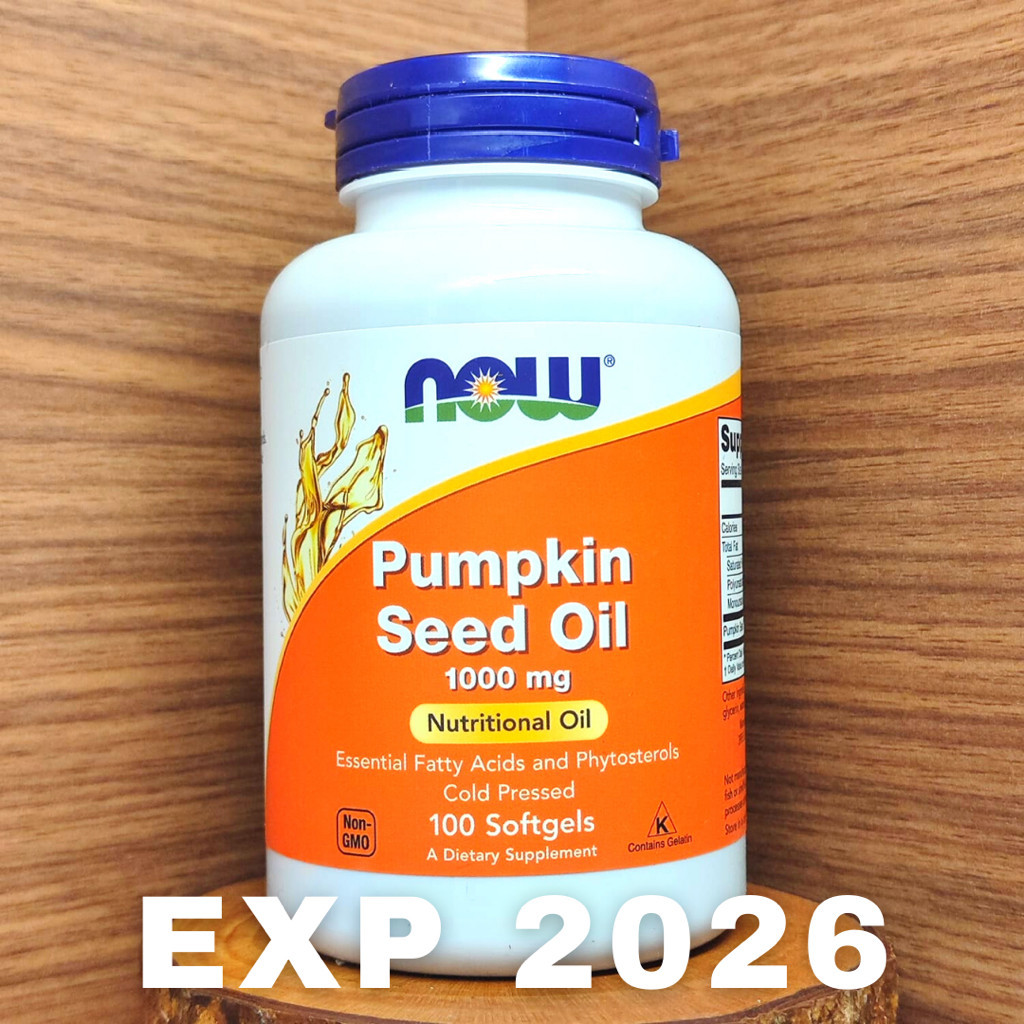 

Now Foods Food Pumpkin Seed Oil 1000 mg 100 Softgels Now Pumpkin seed