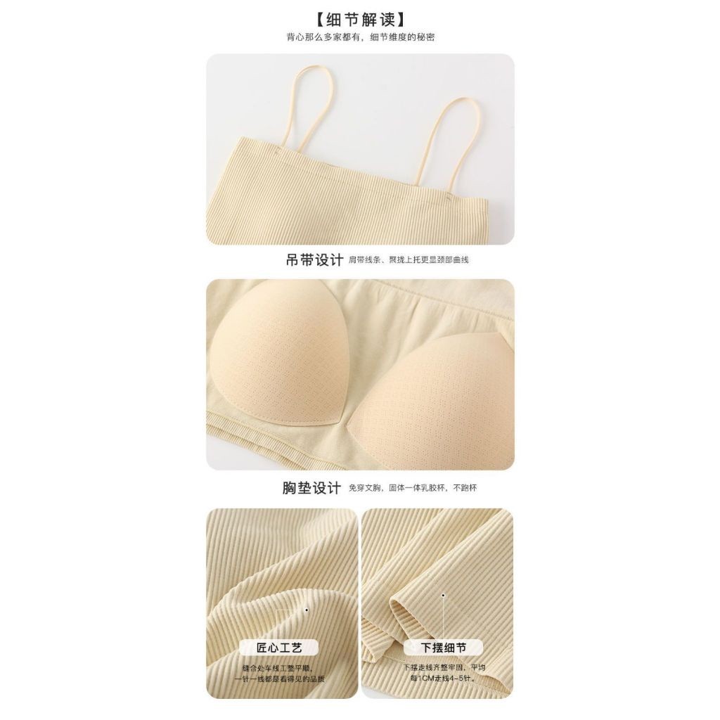 Top Tanktop Wanita Tanktop Crop Busa Push Up Bahan Premium Fs0039