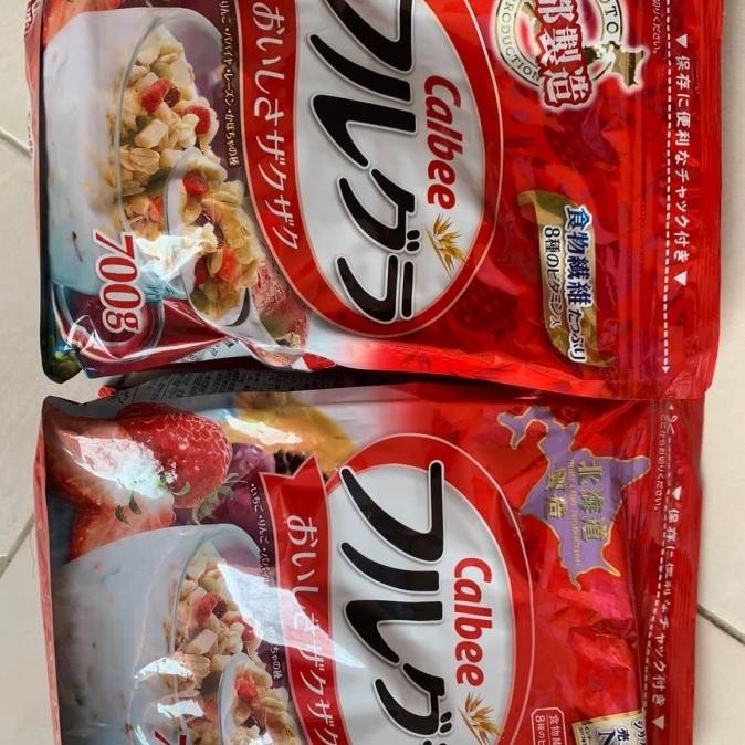 

Calbee Granola Fruit Cereal 700g - Made in Japan KAM