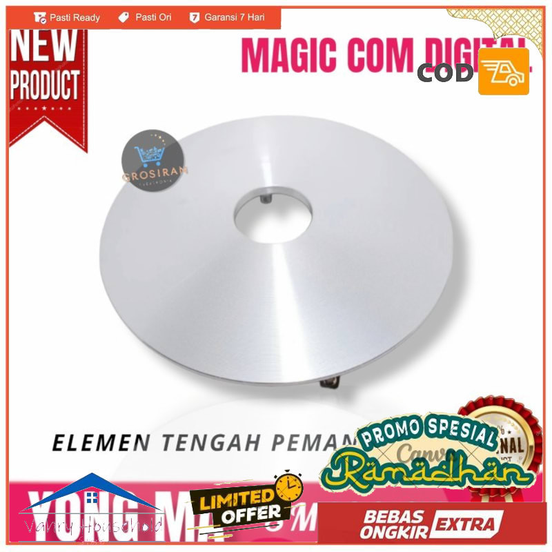 ELEMEN BESI TENGAH YONGMA MAGIC COM DIGITAL YONG MA SMC8017 ORIGINAL