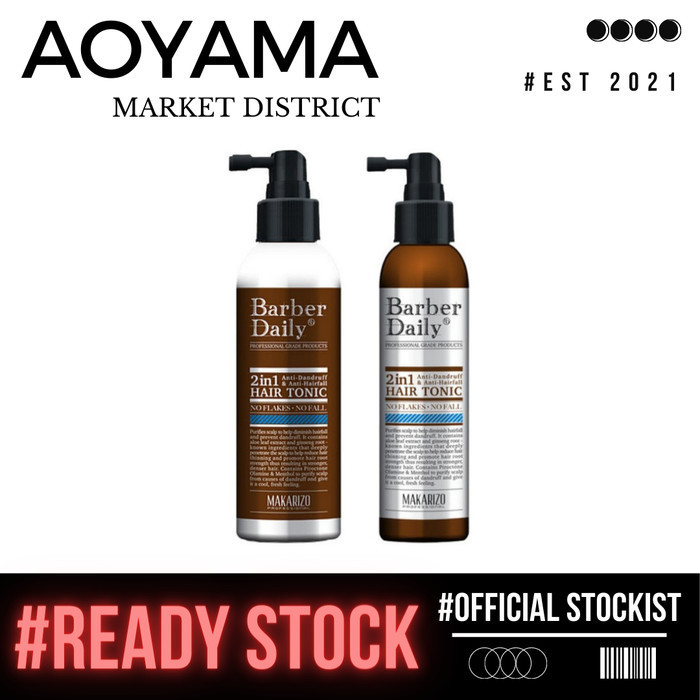 MAKARIZO PROFESSIONAL BARBER DAILY 2 IN 1 HAIR TONIC