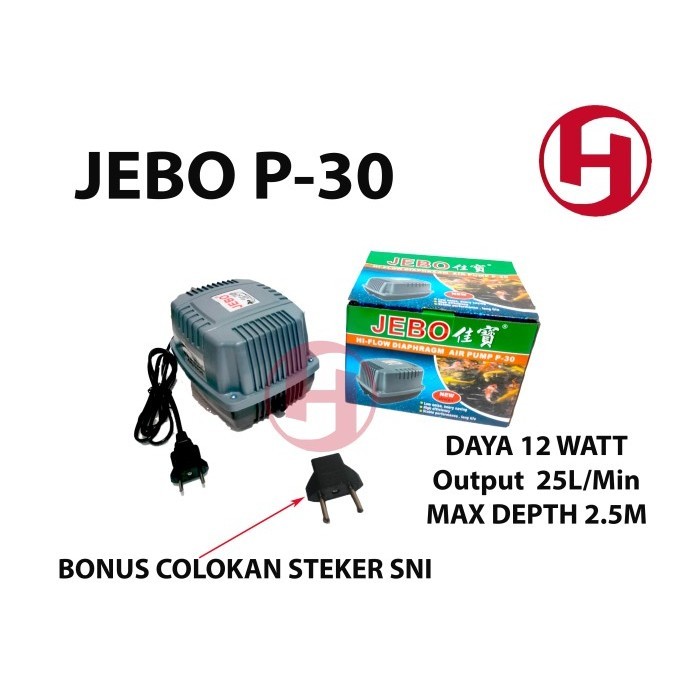 Aerator Jebo P30 Pompa Udara Kolam Aquarium Air Pump Blower