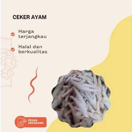 

Ceker Ayam Fresh 1kg