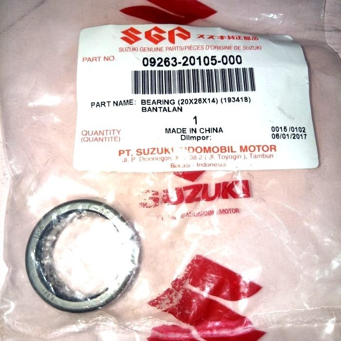 Laher Bambu Pully Tinggi Address / Hayate 09263-20105-000 EJM