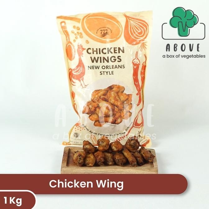 

Uinn - Chicken Wing (1 Kg) - Frozen Food Above Original