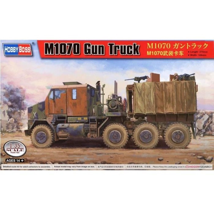 TRUMPETER 85525 1/35 M1070 Gun Truck