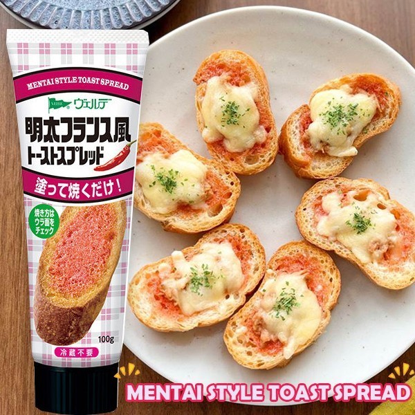 

paling diminati] Toast Spread (Olesan Roti) 100 gr