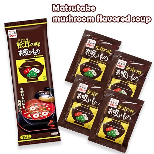 

] Matsutake mushroom flavored soup 4 bags