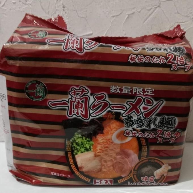 

ICHIRAN RAMEN NOODLES ISI 5 PACK KM